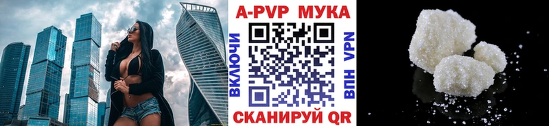 Купить Конопля АМФЕТАМИН МДМА Меф Костерёво