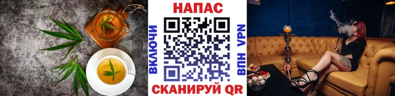 Купить где  Костерёво  Canna-Cookies конопля 