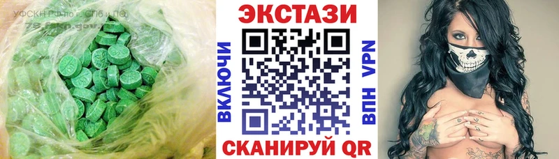 Купить где  Костерёво  ЭКСТАЗИ DUBAI 