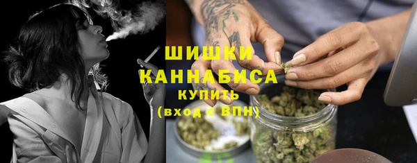 кристаллы Краснотурьинск