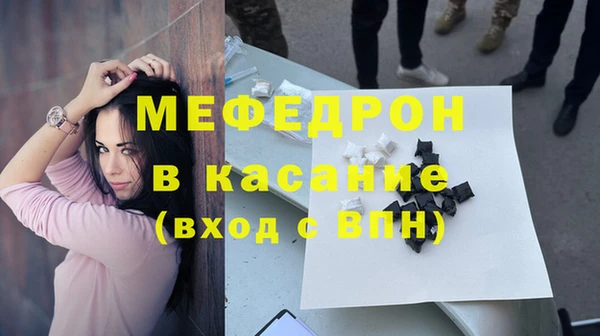 кокаин VHQ Краснослободск