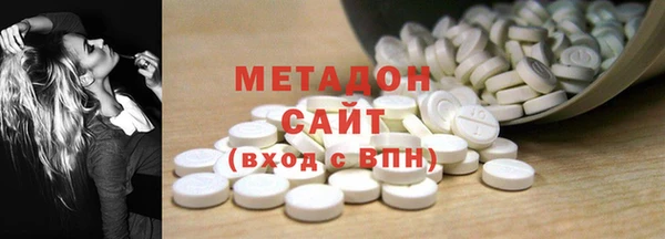 кристаллы Краснотурьинск