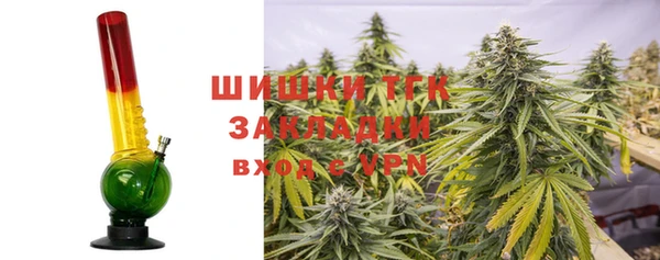 кристаллы Краснотурьинск
