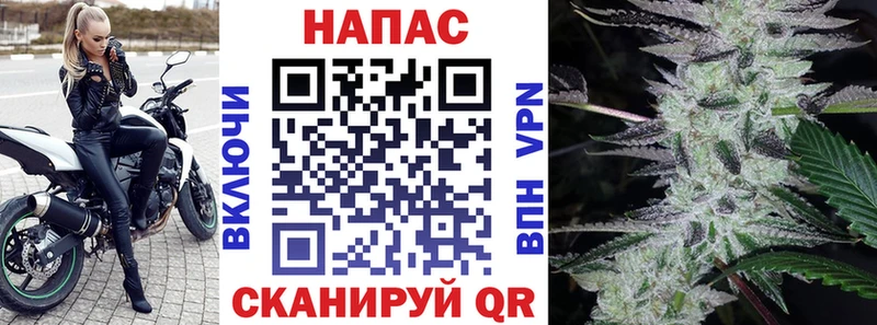 Бошки марихуана LSD WEED  Купить где  Костерёво 